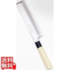 堺實光 特製霞 薄刃(片刃) 19.5cm 34363
