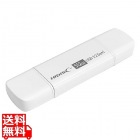 HIDISC 手軽にデータ移行できるType-C&USB A両対応メモリ 512GB