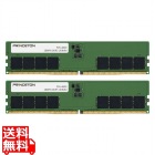 DDR5-4800(PC5-4800)対応 増設用メモリーモジュール 32GB(16GB 2枚組) デスクトップPC用