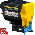 LP-S820/M720F用 トナーカートリッジ イエロー (6400ページ) 【純正トナー】
