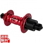 High Performance Hub レッド ( HF7-R135/28 )