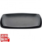 天目砂鉄 角皿 31cm
