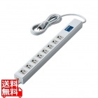 法人用タップ/ロング型/3P8口/2m/抜け止め/雷ガード/ノイズフィルター/RoHS指令準拠/ライトグレー