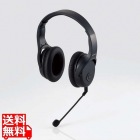 無線ヘッドセット/2.4GHzワイヤレス/オーバーヘッド型/マイクアーム付き/USB-Aアダプタ付/両耳/ブラック