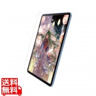 iPad (第10世代) ガラスフィルム 紙心地 ケント紙タイプ ガイドフレーム付
