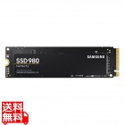 MZ-V8V1T0B/IT NVMe M.2 SSD 980 1TB