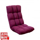 kukka(クッカ) 北歐スタイルの座椅子 ラズベリー RMBS-55-RB