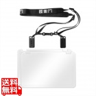 蔵衛門Pad Mini(KP11-OK/KMN03)専用ストラップセット