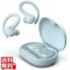 ワイヤレスイヤホン Go Sport+ True Wireless Earbuds Light Blue