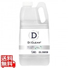Dr.CLEAN+ 除菌・ウイルス除去スプレー 詰替用 2L