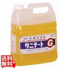 サニテートG(床・壁等の除菌消臭洗浄剤) 3.8kg
