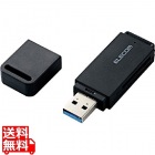 USB3.0対応メモリカードリーダ(スティックタイプ)