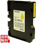 SGカートリッジ イエロー GC41YS