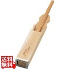 木製 針金天突大