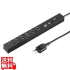 スリムタップ(AC6個口・A1＋C1・PD33W・1.5m・ブラック)