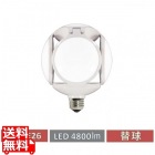 LEDオープンランプ 40W ( LED-40FL )