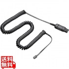 Poly A10-16 Adapter-A/P