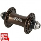 High Performance Hub ブラウン ( HF4-F74/28 )
