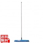 バーキュート衛生管理用ほうき 幅広タイプ ソフト青 62604201