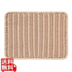 抗菌樹脂すのこ DS113 40型 ナチュラル