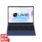LAVIE N16 N1655/MAL プルシャンブルー/Ryzen 5 230/16GB/SSD256GB/DVDスーパーマルチドライブ/Win11Home/MS 365 Personal (24か月版)/Office H&B 2024/16.0型IPS/WUXGA