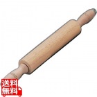 木製ローラー式めん棒 太型(ミズメ材) 直径75×300mm 業務用