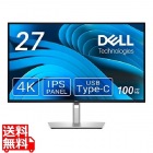 液晶ディスプレイ 27型/3840×2160/HDMI、DisplayPort、USB-C/ブラック/スピーカー：なし