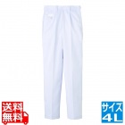 女性用パンツ FH-1111(ホワイト)4L 後ゴム