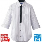 男女兼用七分袖シャツ M BT-3122 グレー