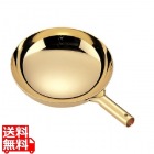 TKG18-8プチ北京鍋(金メッキ付) 8cm