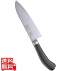 TKG PRO 抗菌カラー 三徳庖丁 ブラック