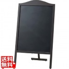 マーカー用 山型スタンド黒板(片面)YBD90-1