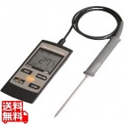 白金デジタル防水温度計 MT-851 標準センサー付