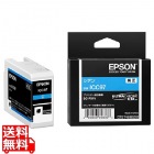 SC-PX1V用 インクカートリッジ(シアン)