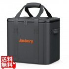 ポータブル電源 収納バッグ L