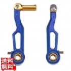 V-Brake CNC ブルー ( CSV2 )