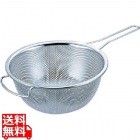 18-8片手メッシュボール 深型 24cm