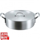 EBM アルミ S型 外輪鍋 18cm