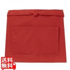 前掛け(短)KE0010-3 朱色