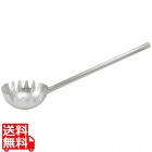 アルミ 両口麺ひしゃく 20cm 柄長50cm