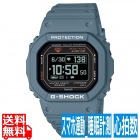 腕時計 G-SHOCK G-SQUAD 心拍計 歩数計 睡眠解析 血中酸素 Bluetooth搭載 DW-H5600-2JR メンズ ペールブルー 国内正規品