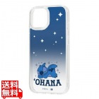 iPhone 15/14/13/耐衝撃ケース/スティッチおやすみ2