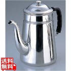 SA18-8プラハンドル コーヒーポット #15(電磁対応)