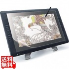 ワコム液晶ペンタブレット用ペーパーライクフィルム(反射防止)