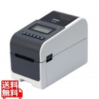 2インチ感熱ラベルプリンター (モノクロ液晶/300dpi/USB/有線・無線LAN/Bluetooth/USBホスト)