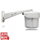 AP-270-MNT-H1 AP-270 Series Outdoor AP Hanging or Tilt Install Mount Kit
