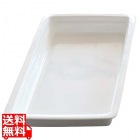 フィリップ ガストロノームパン 1/1 65mm POGN-1165Y