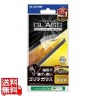 iPhone 15 Pro ガラスフィルム ゴリラ 0.21mm 高透明
