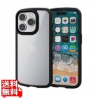 iPhone 15 Pro TOUGH SLIM LITE フレームカラー 背面ガラス