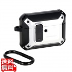 AirPods Pro 3 ZEROSHOCK Lock ハイブリッドケース